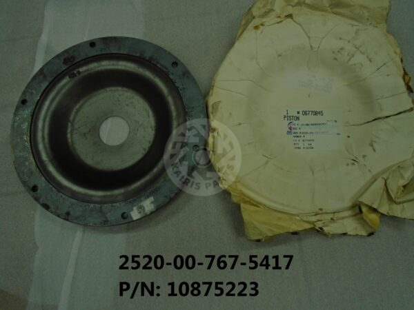 Kkairis-Depot-NSN-2520-00-767-5417
