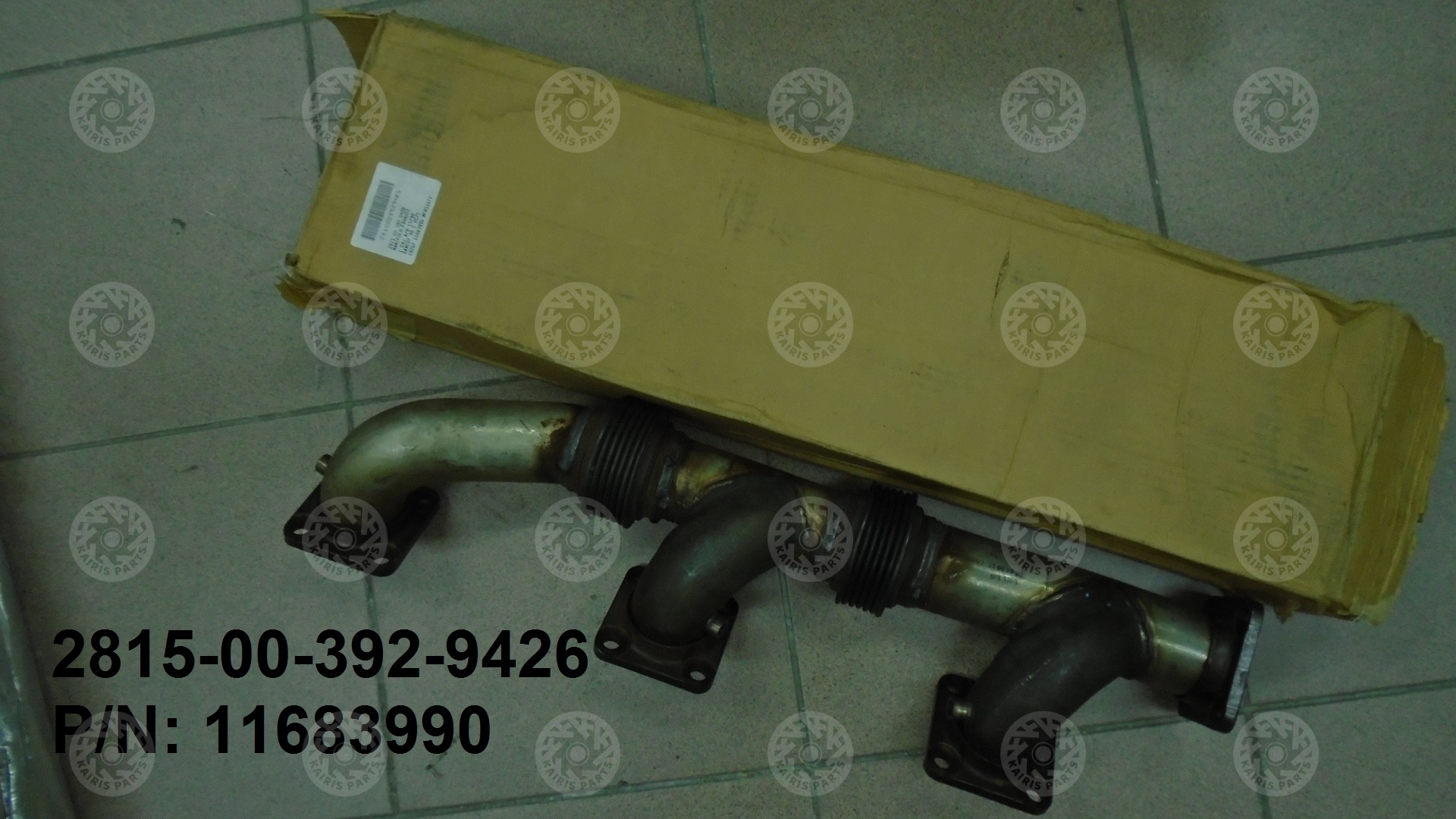 Kkairis-Depot-NSN-2815-00-392-9426