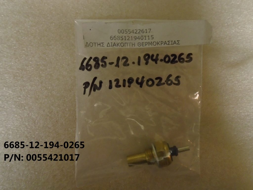 TEMPERATURE TRANSMITTER NSN 6685 12 194 0265 Kkairis Military Parts