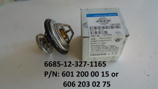 Kkairis-Depot-NSN-6685-12-327-1165