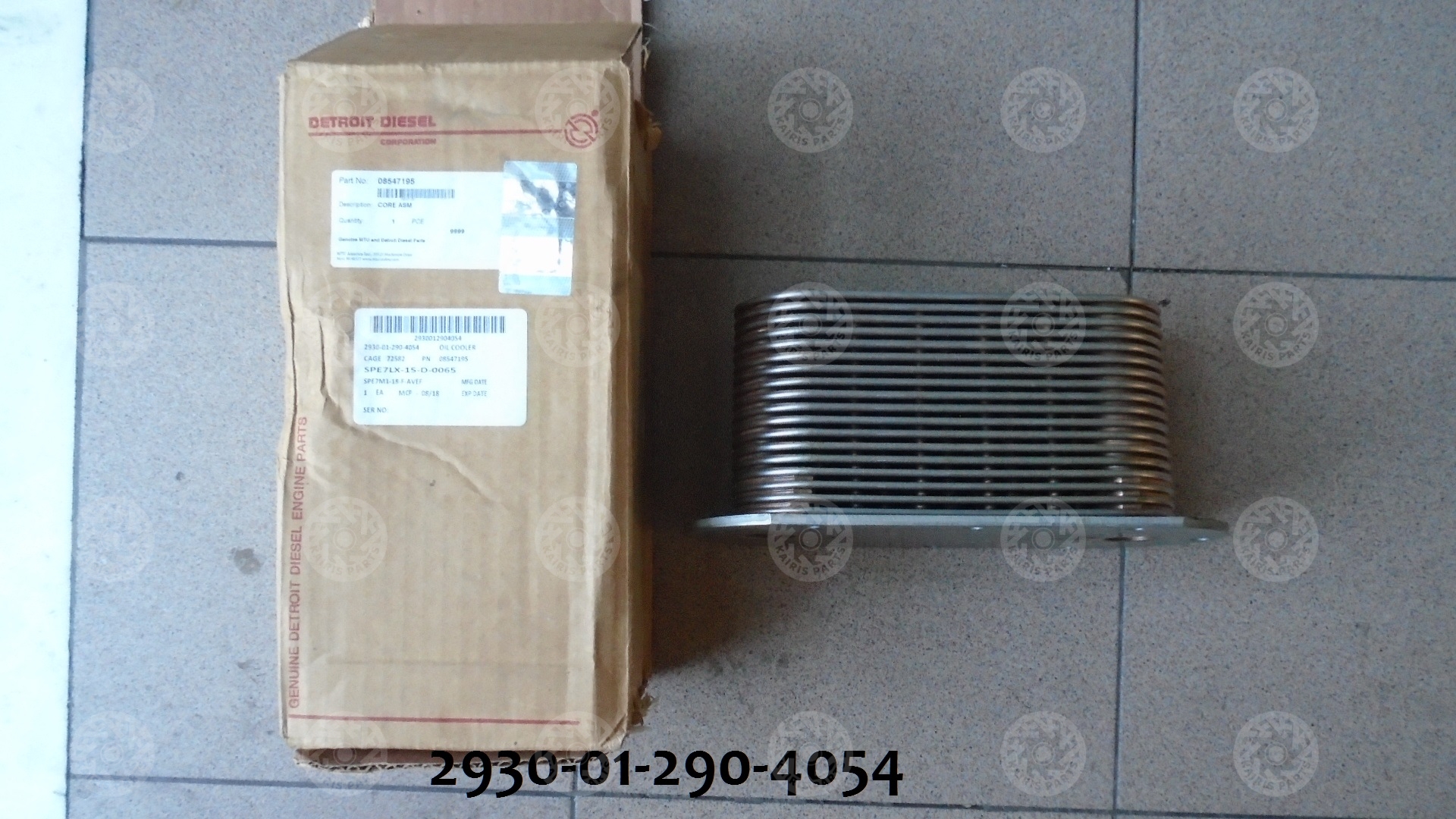 OIL COOLER ASSEMBLY NSN 2930012904054 Kairis military parts
