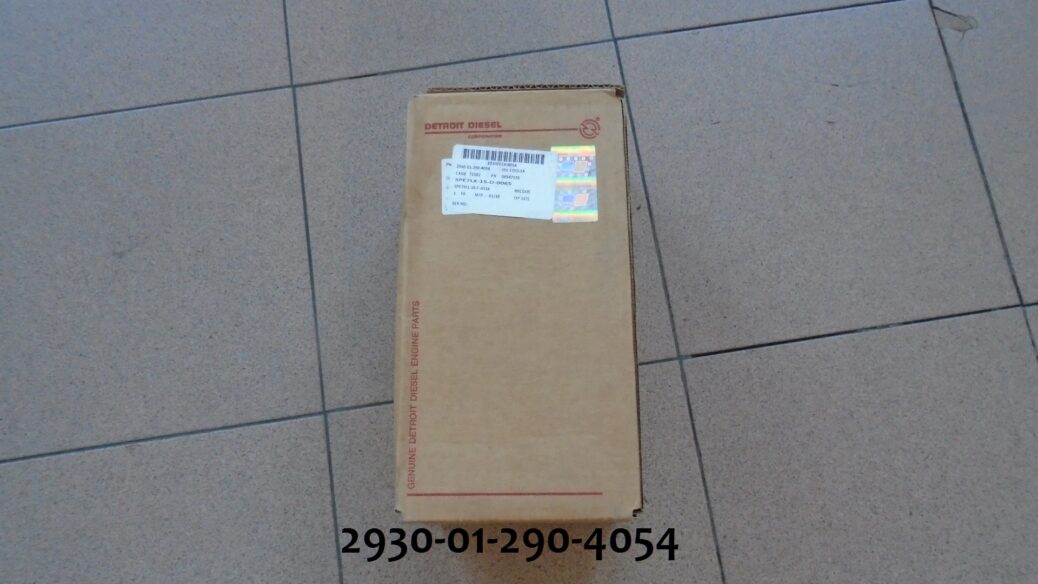 OIL COOLER ASSEMBLY NSN 2930012904054 Kairis military parts