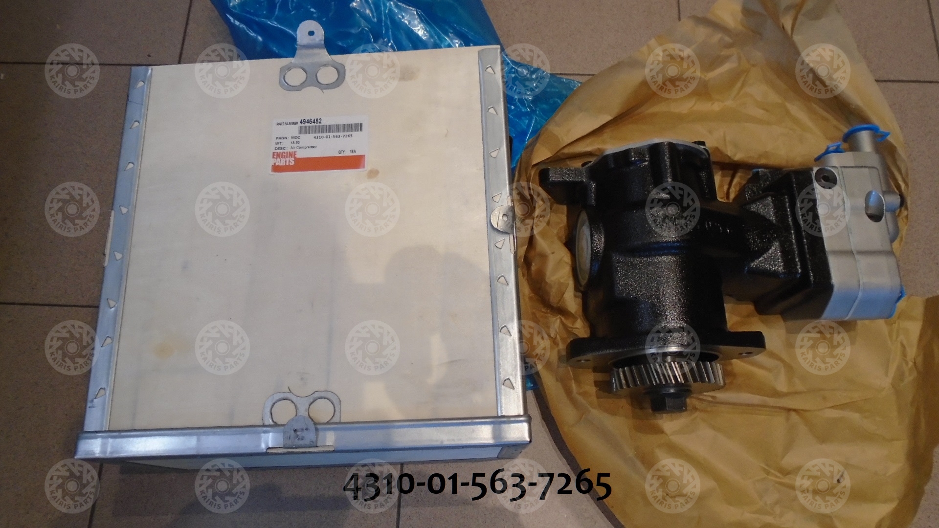 AIR COMPRESSOR NSN 4310015637265 Kairis military parts