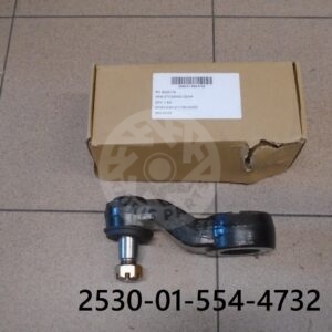 ARM,STEERING GEAR   NSN: 2530-01-554-4732