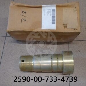 PIN,SPADE HINGE   NSN: 2590-00-733-4739