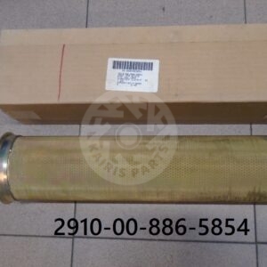 STRAINER ELEMENT,SEDIMENT   NSN: 2910-00-886-5854