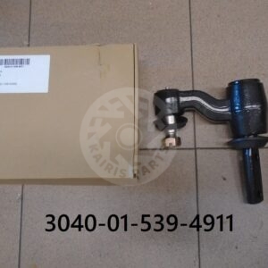 IDLER ARM   NSN: 3040-01-539-4911